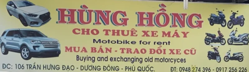 Hùng Hồng Phú Quốc